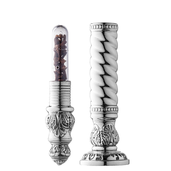 Besamim  holder / Spice Box