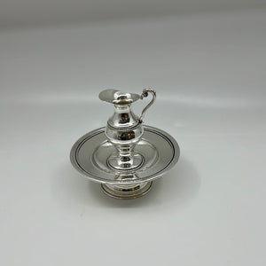 Mayim Achronim HD 5083