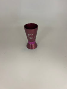 Kiddush Cup - Yalda tova pink YTO-4