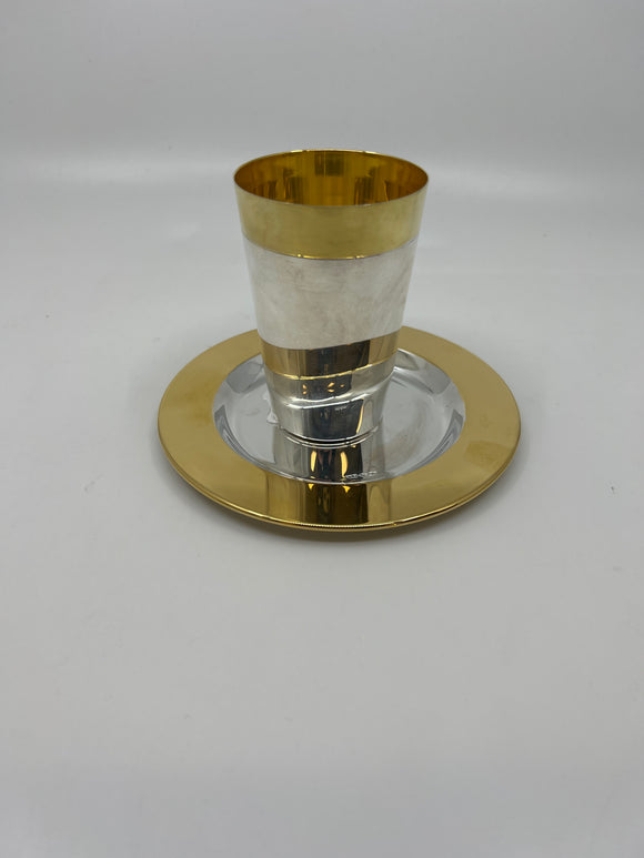 Kiddush Cup Set 04966/04648-1D