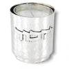Sterling Silver Memorial  / Yarzheit Candle Holder 1032Yizkor