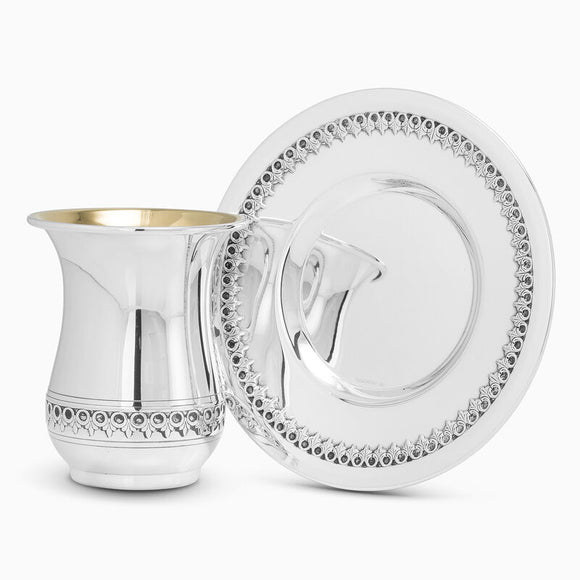 Kiddush Cup Set HZ 6548