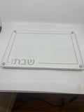 Embroidered Leatherette Lucite and Glass Top Challah Board - Silver - Medium CBL-WH/SL - Elegant Sterling 