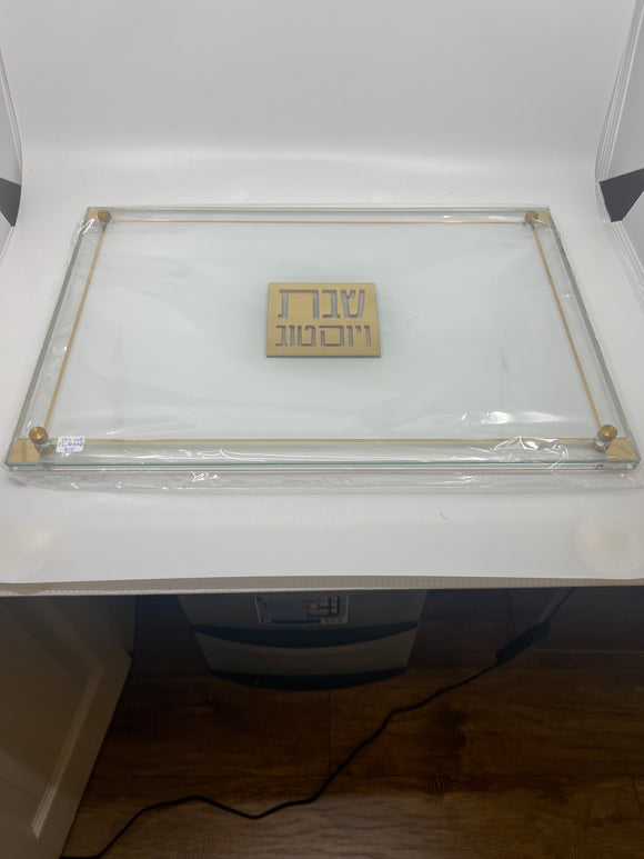 Classic Lucite Challah Board Gold CL-2-RA-GO
