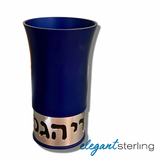 Kiddush Cup  KC-5Royal Blue