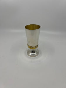 Kiddush Cup 776 on foot
