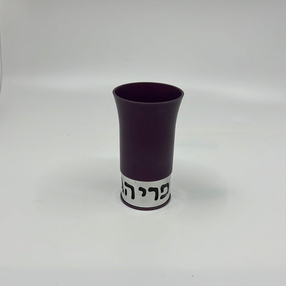 Kiddush Cup  KC-45 Purple