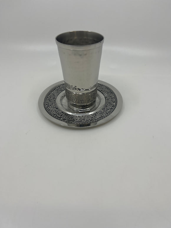 Kiddush Cup and Dish by Yair Emanuel CUJ-7 Silver