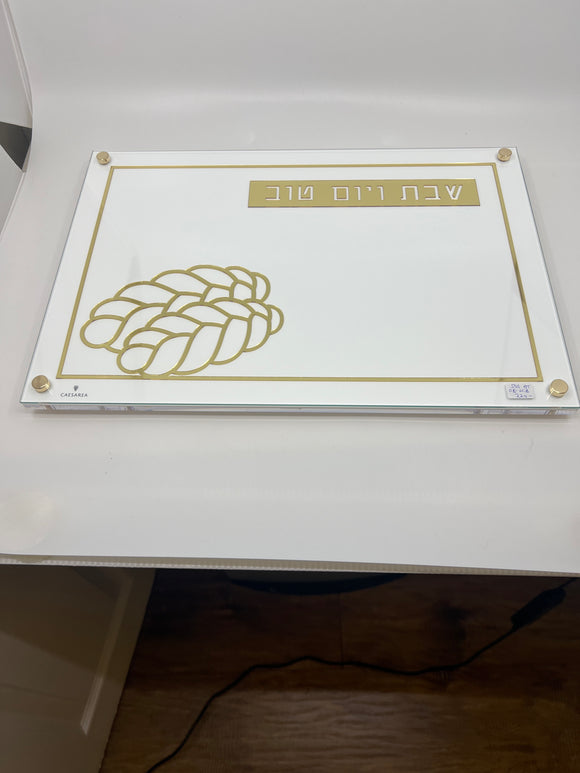 Challah Board  Gold CB-LCB