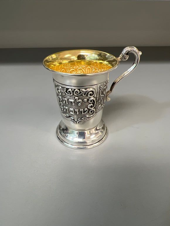 Kiddush Cup -Yalda Tova HD 5082