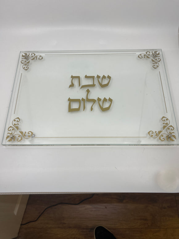 Lucite Challah Board Silver JCBEC-GD