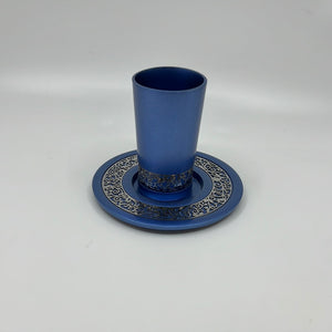 Kiddush Cup and Dish by Yair Emanuel CUJ-3 Blue