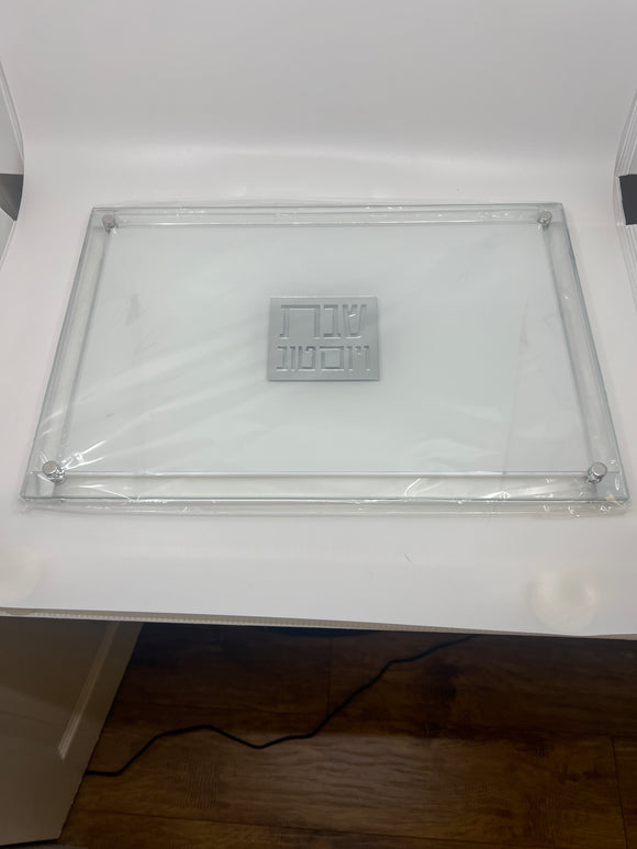 Classic Lucite Challah Board Silver CL-2-RA-S