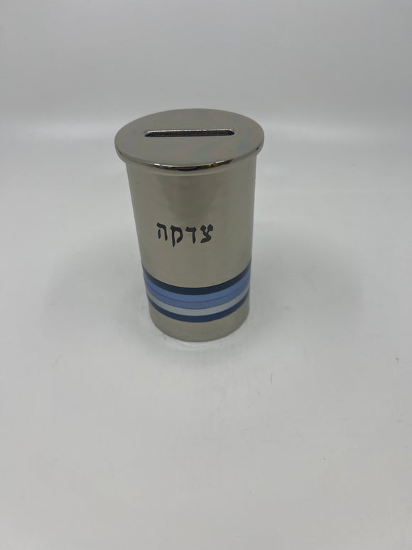 Tzedakah Box  Blue TZC-2