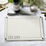 Embroidered Leatherette Lucite and Glass Top Challah Board - Silver - Medium CBL-WH/SL - Elegant Sterling 