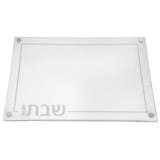 Embroidered Leatherette Lucite and Glass Top Challah Board - Silver - Medium CBL-WH/SL - Elegant Sterling 