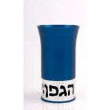 Kiddush Cup  KC-5Royal Blue