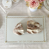 Glass Challah Board with Chain Design Embroidered Leatherette - Gold - Medium CBL-CHN - Elegant Sterling 