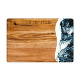 Wood Challah Board Various Colours