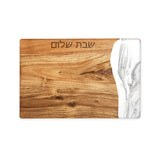 Wood Challah Board Various Colours