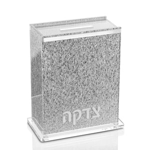 Tzedakah Box - Silver Shimmer & Lucite - Elegant Sterling 