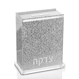 Tzedakah Box - Silver Shimmer & Lucite - Elegant Sterling 