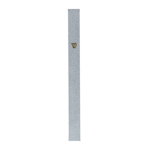 Classic Mezuzah - silver