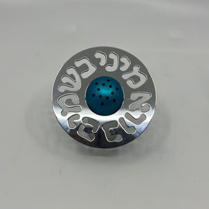 Spice Box by Agayof, various colours