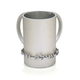 Dabbah Washing Cup -NT-01 assorted colours