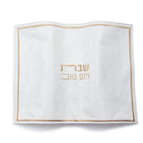 Leaf Challah Cover
