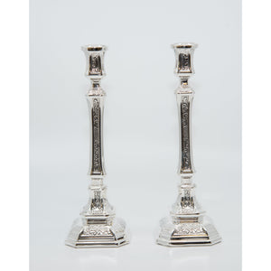 Candlesticks (HZ6269) - Elegant Sterling 