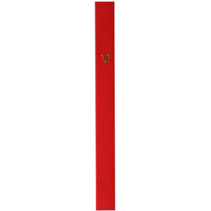 Mezuzah - Red - Elegant Sterling 