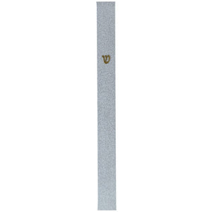 Classic Mezuzah - Silver