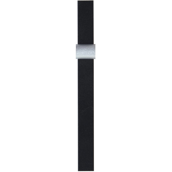 Galil Mezuzah - Black