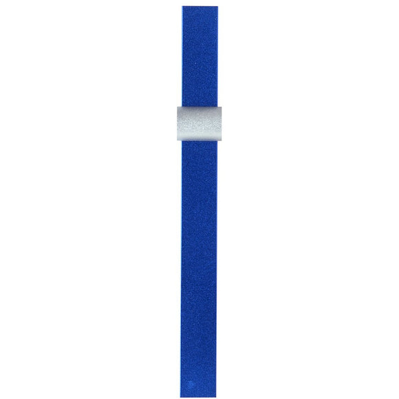 Galil Mezuzah - Blue