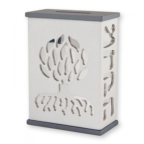 Tzedakah Box - TZ016 Light Grey/Silver