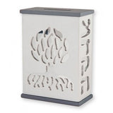 Tzedakah Box - TZ016 Light Grey/Silver