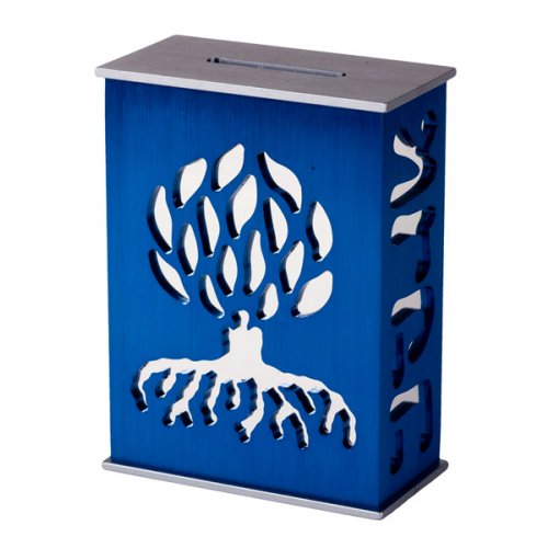 Tzedakah Box   TZ009 - Royal  Blue