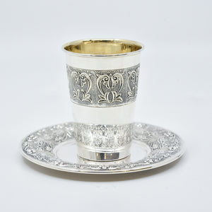 Kiddush Cup Set  HD 4974/HD 4996