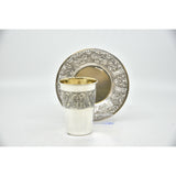 Kiddush Cup Set  HD 4974/HD 4996