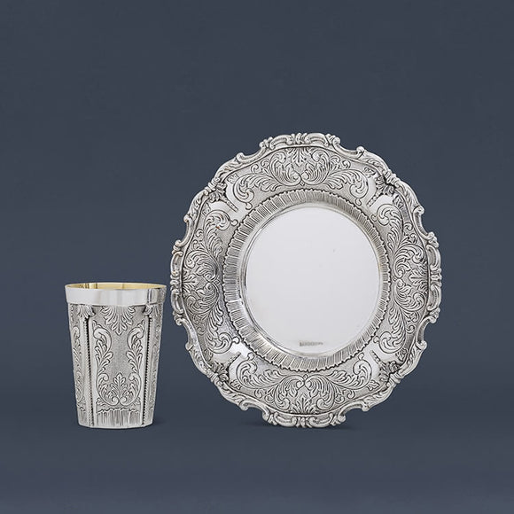Kiddush Cup Set HZ  6555