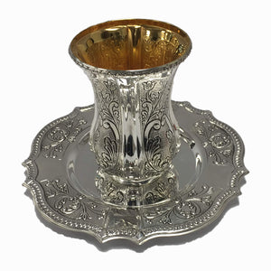 Traditional Kiddush Cup Set - Elegant Sterling 