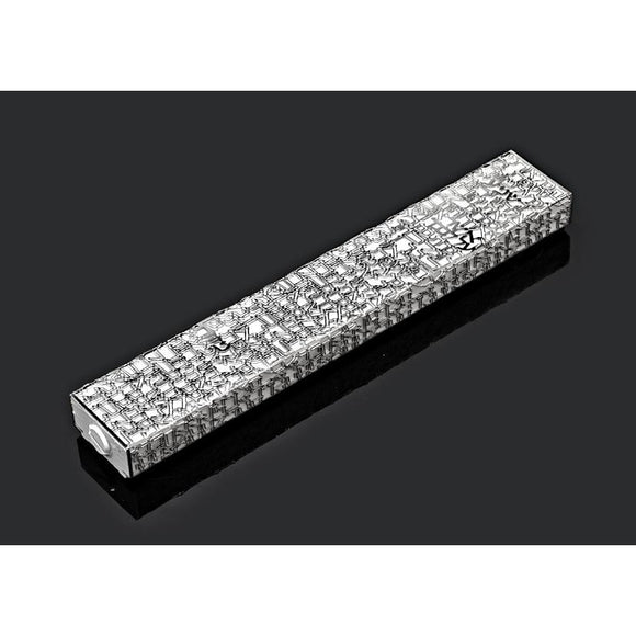Metalace Mezuzah - Shema Long - Elegant Sterling 