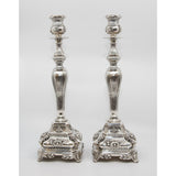 Candlesticks () - Elegant Sterling 