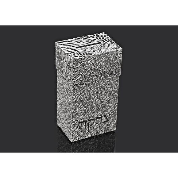 Metalace Tzedakah Box - Organic Lace - Elegant Sterling 