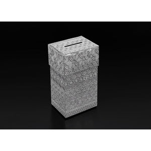 Metalace Tzedakah Box - Ribbon Lace - Elegant Sterling 