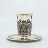 Kiddush Cup Set - Elegant Sterling 