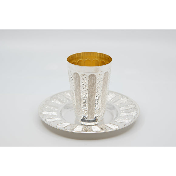 Kiddush Cup Set - Elegant Sterling 