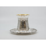 Kiddush Cup Set - Elegant Sterling 