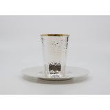 Kiddush Cup Set - Elegant Sterling 
